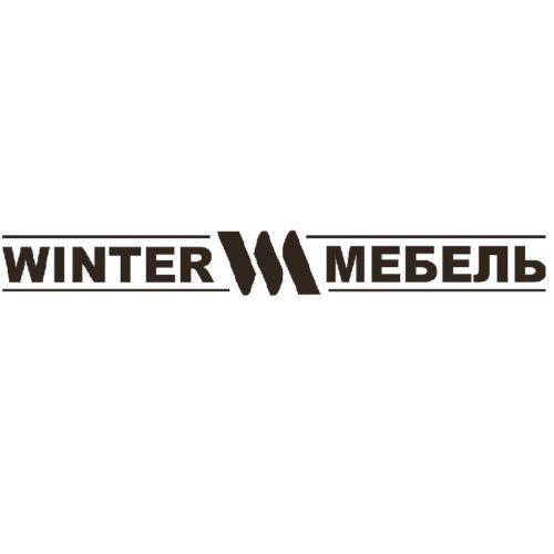 Winter Мебель