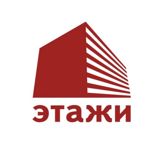 Этажи